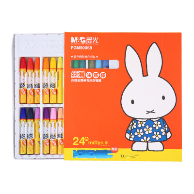 

Morning light ( & G) FGM90058 Miffy cartoon silk skate brush crayon brush 24 color / box