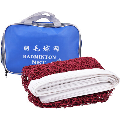 

Liang Jian badminton net portable 610 76 18CM four packs of the game level