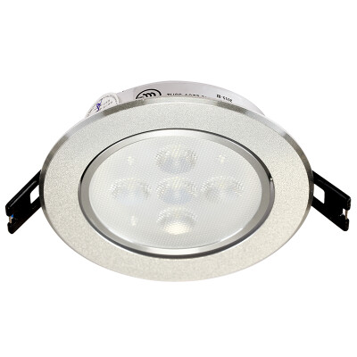 

Jingdong Supermarket] Foshan Lighting (FSL) LED Spotlight Anti-fog Decorative Light Ceiling Light 6W White 6500K