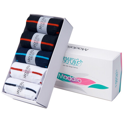 

Jingdong Supermarket] Modal (MADALLO) men's socks in the tube solid color breathable cotton socks mixed color 5 double gift box uniform