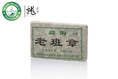 

Menghai Lao Ban Zhang Puer Tea Brick 2002 250g Raw