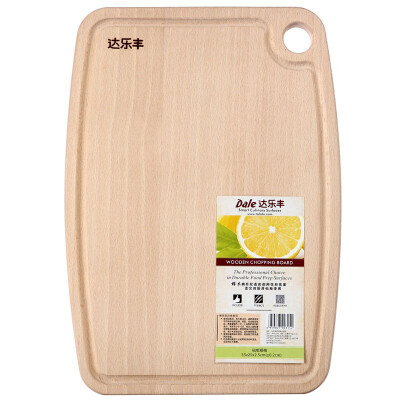 

Up to Le Beech chopping board solid wood cutting board household case board with sink JM3525H (35 * 25 * 2.5CM)