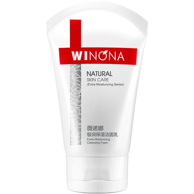 

Winona Whitening Moisturizing Cleanser 80g (Cleanser moisturizing dry skin apply