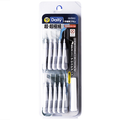 

EBISU excellent care teeth between the teeth brush SSSS toothbrush pressure line adult teeth between the brush 10 toothbrush B-D4500 correction in the elderly for