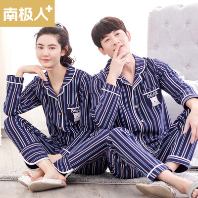 

[Супермаркет] Антарктический + Jingdong пару пижам весной вертикальные полосы отворот хлопка случайные женские модели T-QL3091 с длинными рукавами кардиган спортивный костюм темно-синий M код