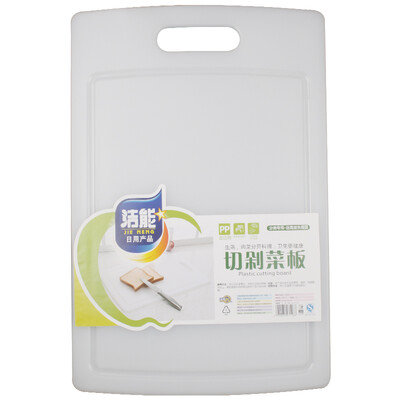 

Jie can rectangular light plastic chop chopping board 455cm 305cm 1cm JN-7118