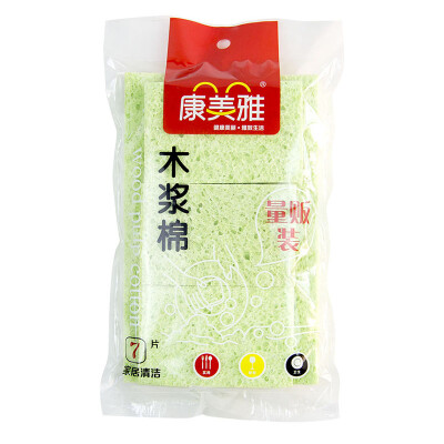 

Kang Meiya wood pulp cotton wash cloth (7) KYZH-010