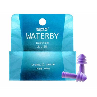 

EPC water barrier water earplugs swimming earplugs anti-noise silicone material soft and comfortable purple