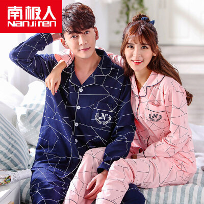 

Antarctic people Nanjiren cotton pajamas home service men&women couples pajamas can wear long-sleeved cardigan cotton leisure home service suit men geometry section L