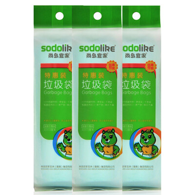 

Jingdong supermarket] Shang Island IKEA (sodolike) garbage bag single roll special equipment 45CM * 55CM (color random