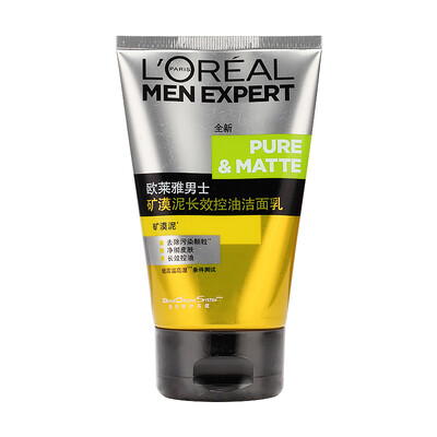 

L&39Oreal LOREAL men&39s desert mud long-lasting oil control facial cleanser 100ml skin care products men face cream oil control moisturizing