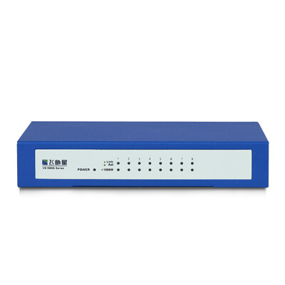 

Воланс VS1008G 8-портовый коммутатор Gigabit неуправляемые коммутаторы могут быть доступны стальные 7-ходовые камеры наблюдения ультра высокой четкости