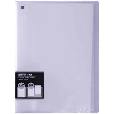 

Deli (гастроном) 5064 Wyatt Color Series буклет A4 / 60 Ye синий Single нагруженный