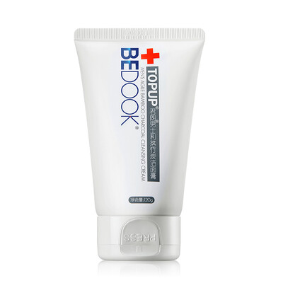 

Than grams of acne cleansing facial cleanser 120g (anti-acne cleansing cleanser to blackheads)