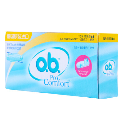 

OB ordinary type 16 new built-in tampons new&old packaging random distribution