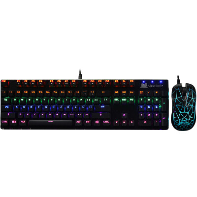 

ViewSonic CU5200 mechanical mouse and keyboard set black