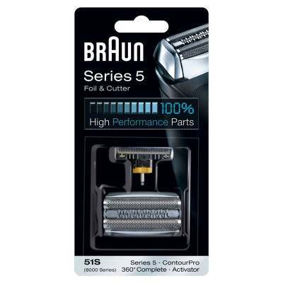 

Braun 51S Razor Foil & Cutter Replacement for Series 5 Shavers 8998 8595 8590 5643 5644 5645 New 550 New 570