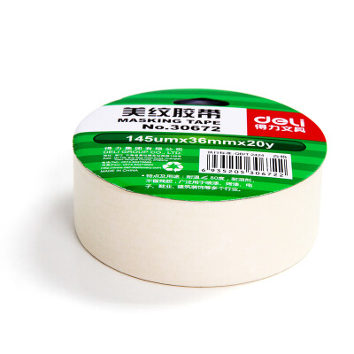 

Deli) 30672 Decorative masking tape / Seamless paper / foil Masking tape 36mm * 20y (18.3 meters) 1 package