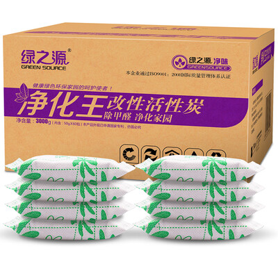 

Green Source 3000g Purification King Decoration In addition to Formaldehyde Scavenger Activated Car Car Deodorant Carbon Pack Economy