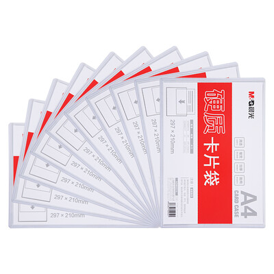 

Morning light M & G ADM95216 A4 transparent hard card bag hard coat 10 loaded