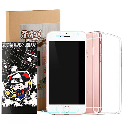 

San Diego Apple 6Plus Phone Case Case iPhone6SPlus Mobile Phone Case Case Silicone Anti Light Drop All-Inclusive Soft Shell Xia Meng Cat Series Summer Sweetheart