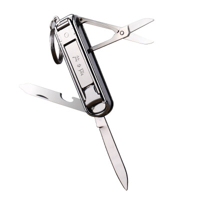 

Jingdong Supermarket] Carpenter Technology (Mr.Green) -1098SL Multi-function folding nail scissors small nail clipper portable nail file nail clippers