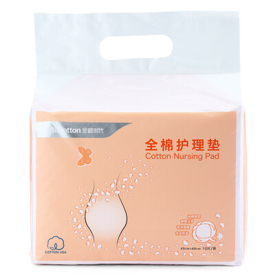 

Cotton era (PurCotton) bag disposable care mat maternal pregnant women producing mattresses baby urine pad 60x60cm 10 / bag medium