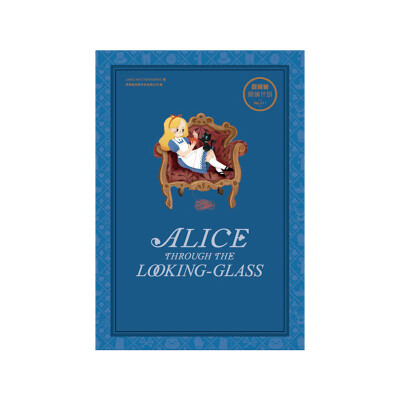 

百词斩·阅读计划：爱丽丝镜中奇遇[Alice Through The Looking-Glass