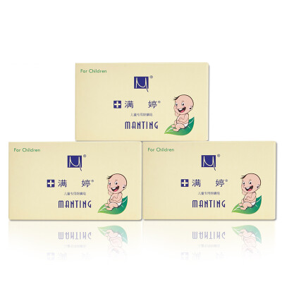 

MANTING Children's exclusive mite soap 100g * 3 (deep cleansing facial SOAP soap SOAP