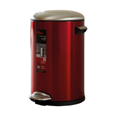 

Variety House TAYOHYA Milan Silent Trash Can Cover Foot Cleaning Barrel Flame Red -12L