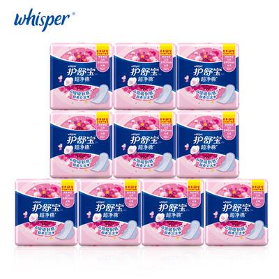

Tampon100 Soft Cotton Lady Menstrual Pads With Wings Sanitary Napkin Scented Whisper Women Pads Day Use240mm Regular Flow10pcs10