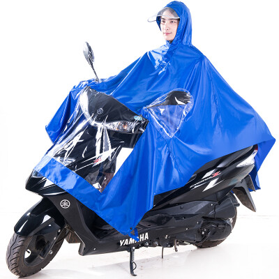 

Kendo outdoors riding motor raincoat, motor poncho