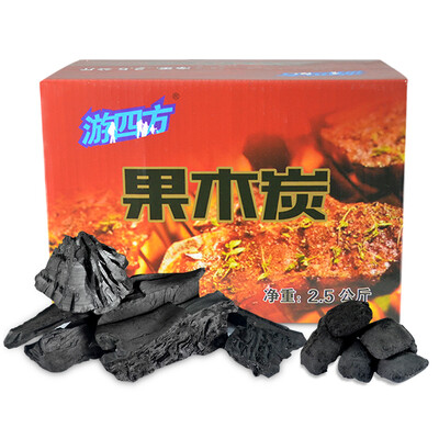 

Tour four square barbecue charcoal outdoor square magic flash burning carbon flammable mechanism charcoal 940 grams (2 loaded