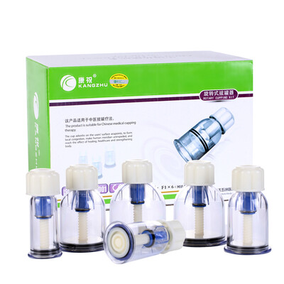 

KANGZHU Chinese Cupping Therapy Set Vacuum Suction 6-Cup