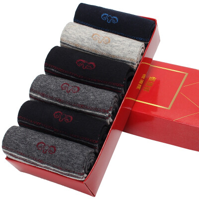 

Hengyuanxiang 5 Pairs Men's Cotton Breathable Thin Socks