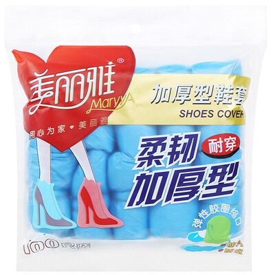 

Beautiful&elegant thick shoe cover 100 into HC17580