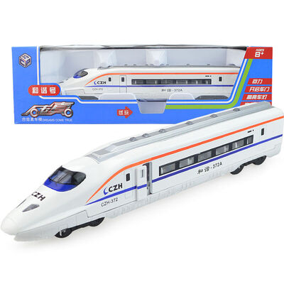 

Choi Poo alloy car harmony Harmony high-speed rail car simulation car model baby children toys boys toys car with sound&light 88372NAAA