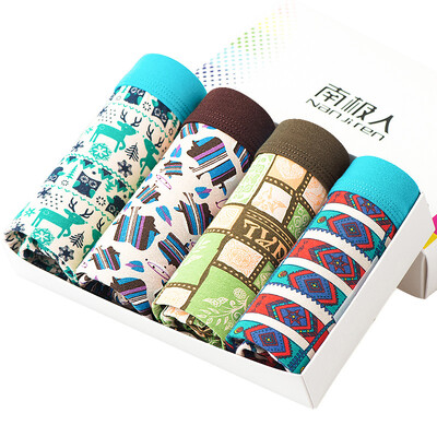 

NANJIREN Men's Underwear 4 Pack Cotton Print Mid-Waist Breathable Boxer Briefs