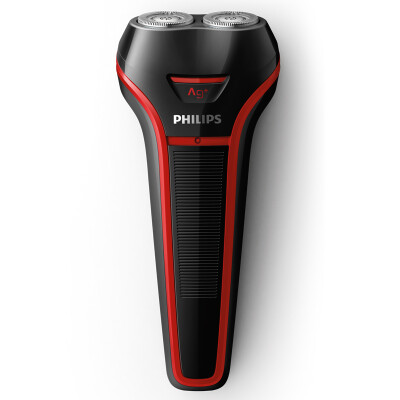 

PHILIPS Electric razor Double-end razor Waterproof razor