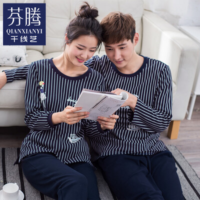 

Jingdong supermarket 1000 line of spring 2017 new Korean couple pajamas long-sleeved striped cartoon home service suit Q563152 Baolan  code