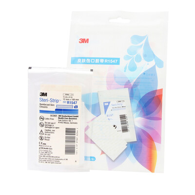 

3M seamless skin wound tape R1547 Caesarean section free-cut tape to reduce the tension of anti-proliferation 6 12mm 100mm bag 5 bags bag