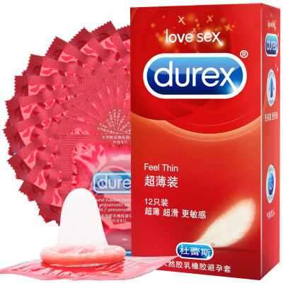 

Durex Презервативы мужские из натурального латекса