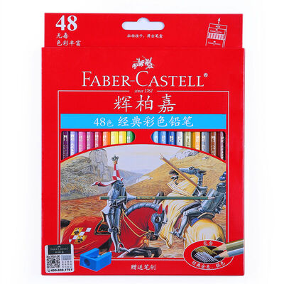 

Faber-Castell Classic Colored Pencil 36 Color Oily Colored Pencil Colored Colored Pencil Pencil Set 115856 gift pen