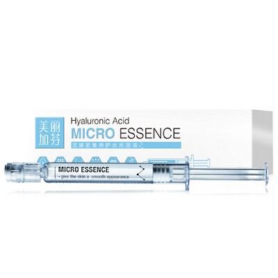 

Beautiful Garfine to intensive intensive maintenance of water liquid 3ml smear water needle moisturizing