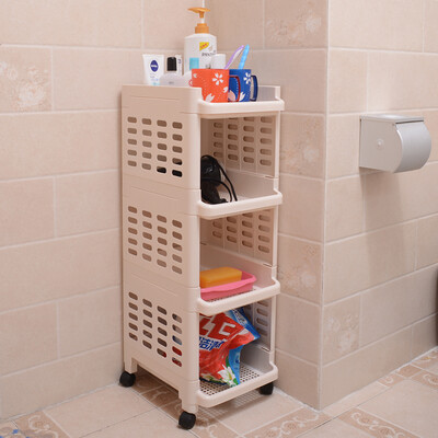 

Jingdong Supermarket Baicao Park Thicker Bathroom Shelf Toilet Storage Shelf Bathroom Corner Four-story Trolley Narrow Shelf Ivory