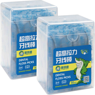 

Mr Good Tooth Charcoal Flat Floss 50 count box 2 boxes