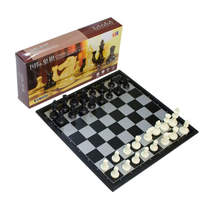 

UB 4812A magnetic chess gold and silver travel folding enhanced version