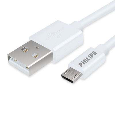 

Philips PHILIPS SWR2101 Andrews data cable Micro usb transmission line Samsung millet Huawei mobile phone charger cable 1 meter white