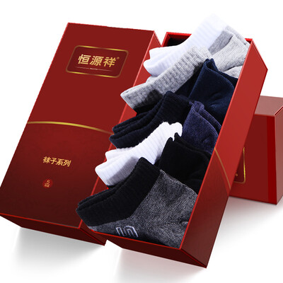 

Jingdong supermarket Hengyuanxiang cotton socks men&39s shallow mouth socks fashion breathable stealth men socks mixed color 5 double