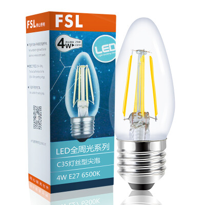 

Jingdong Supermarket Foshan Lighting FSL LED Bulb Retro Tip Tungsten Silk Lights Tuochou Quanzhou 4W Shaped Bubble E27 White